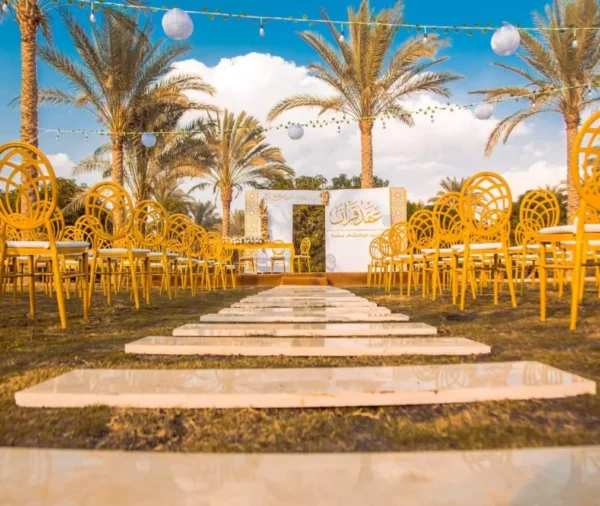 Fortune Garden
