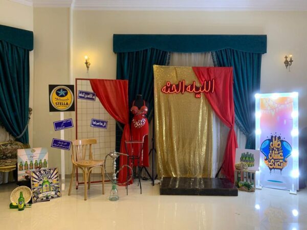 Diamond Package By In Party Henna