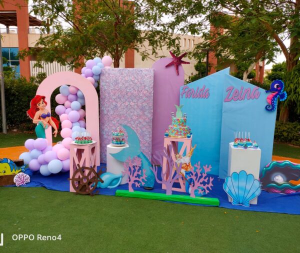 Ariel Backdrop