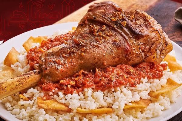 Oriental fattah with moza by Bites