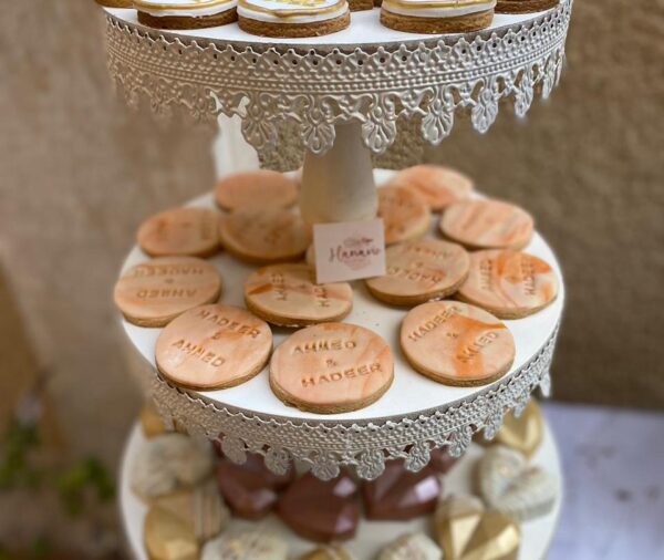 12 Cookies by Hanavio
