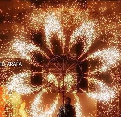 Fire circle packages