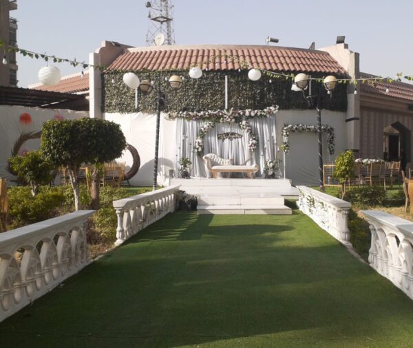 El jawhara club