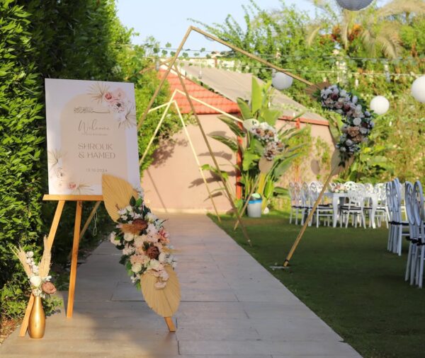 Villa 2 Shrouk