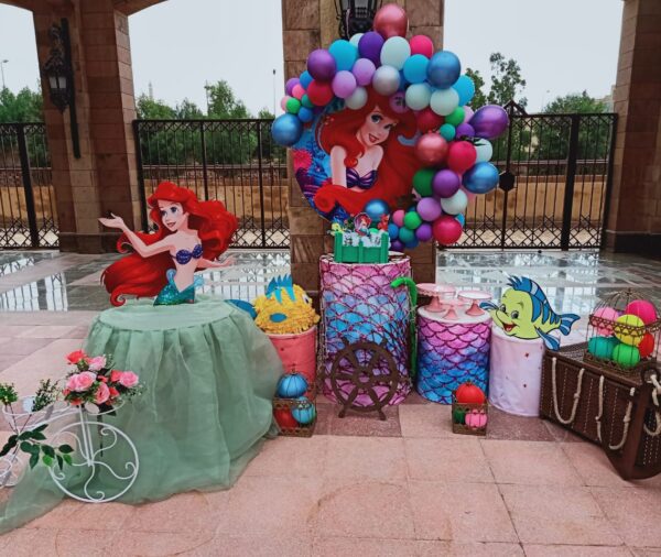Ariel Backdrop