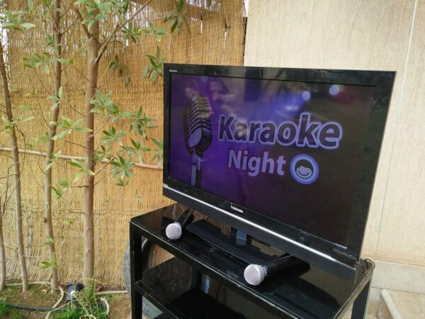 Kareoke By Ahmed Ibrahim - Image 2