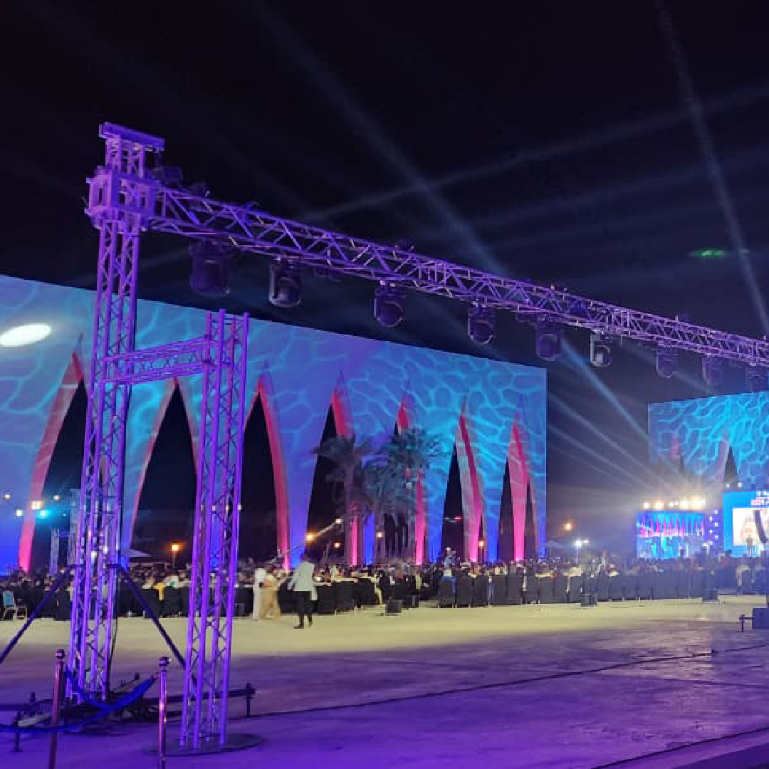 Ana El Masry Foundation Conference 2025